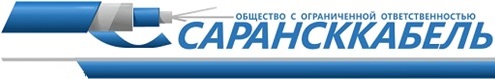 ТОО "Сарансккабель Астана" (прямой филиал завода производителя) - 